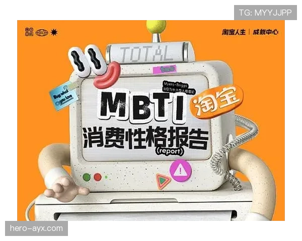 哈兰德体系支柱引领新闻革新:打造透明、可信的媒体新时代 哈兰德体系支柱引领新闻革新:打造透明、可信的媒体新时代