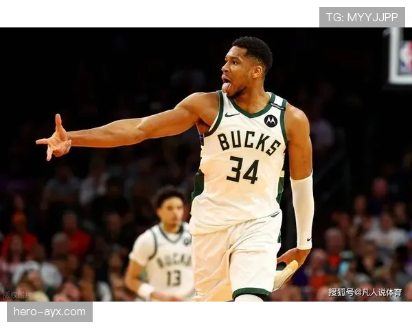 字母哥欧冠梦：从密尔沃基到欧洲之巅的跨界憧憬