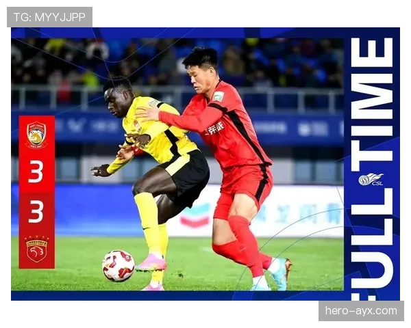 中超联赛战火重燃，焦点对决引爆球迷期待