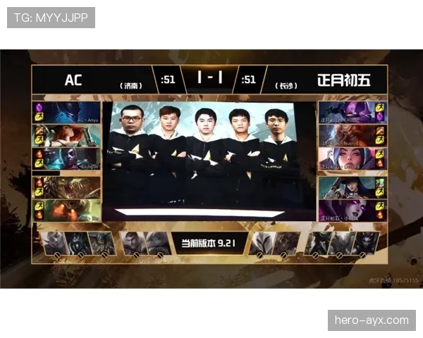 布鲁诺进攻效率飙升，强势助力球队冲击冠军