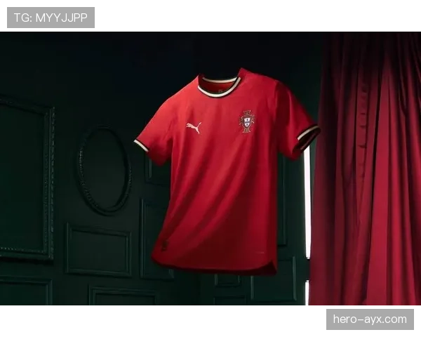 葡萄牙国家队发布全新球衣，融合国家荣耀与创新设计引热议